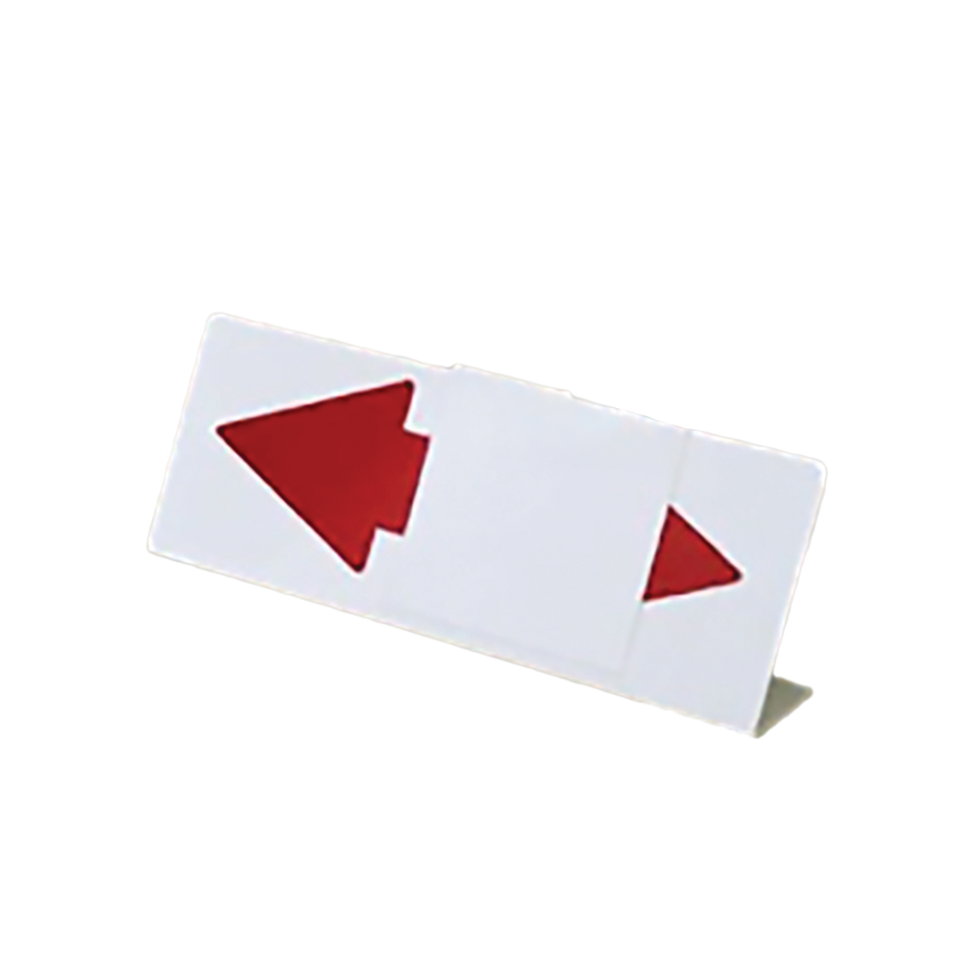 Basketball Possession Arrow