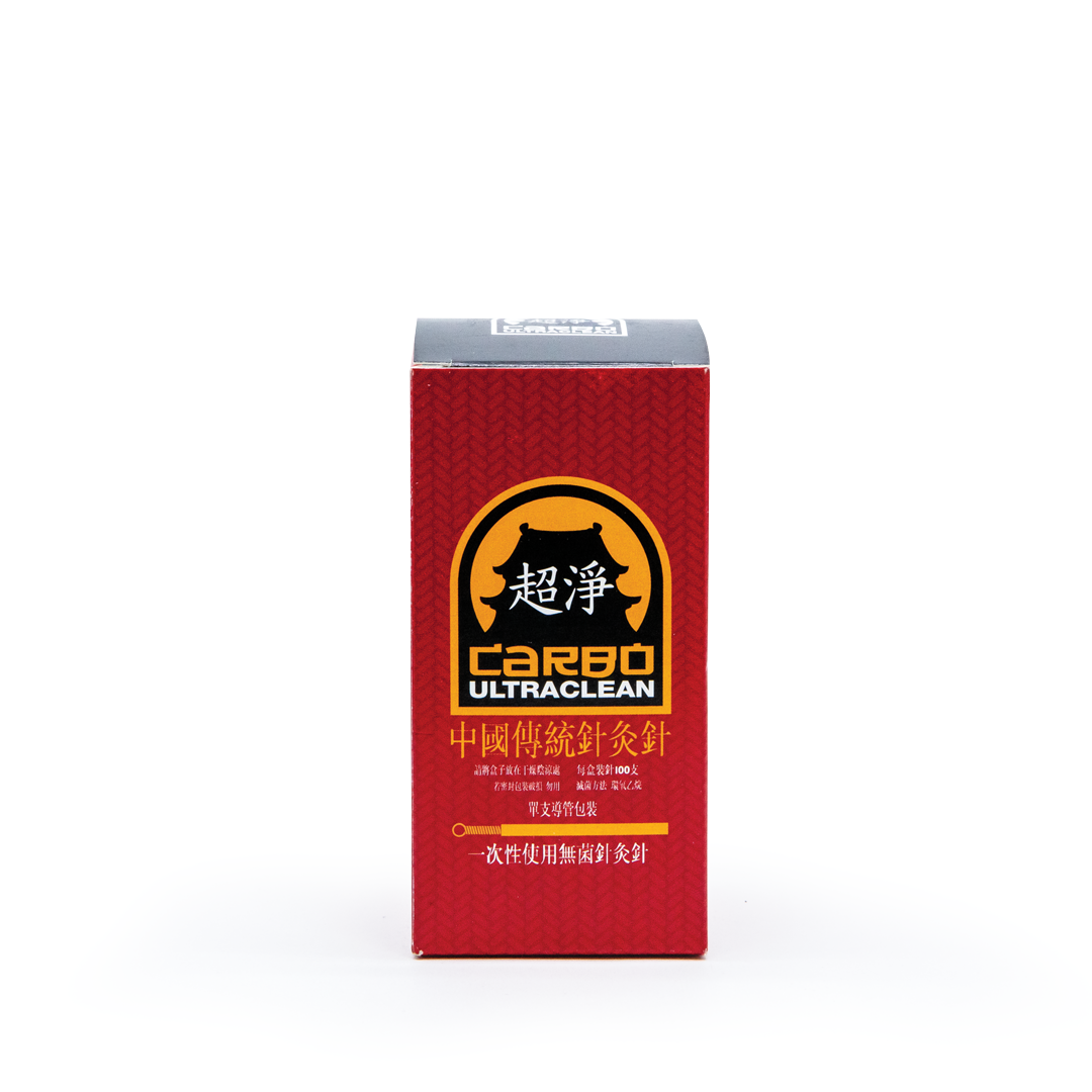 Carbo Acupuncture Needles