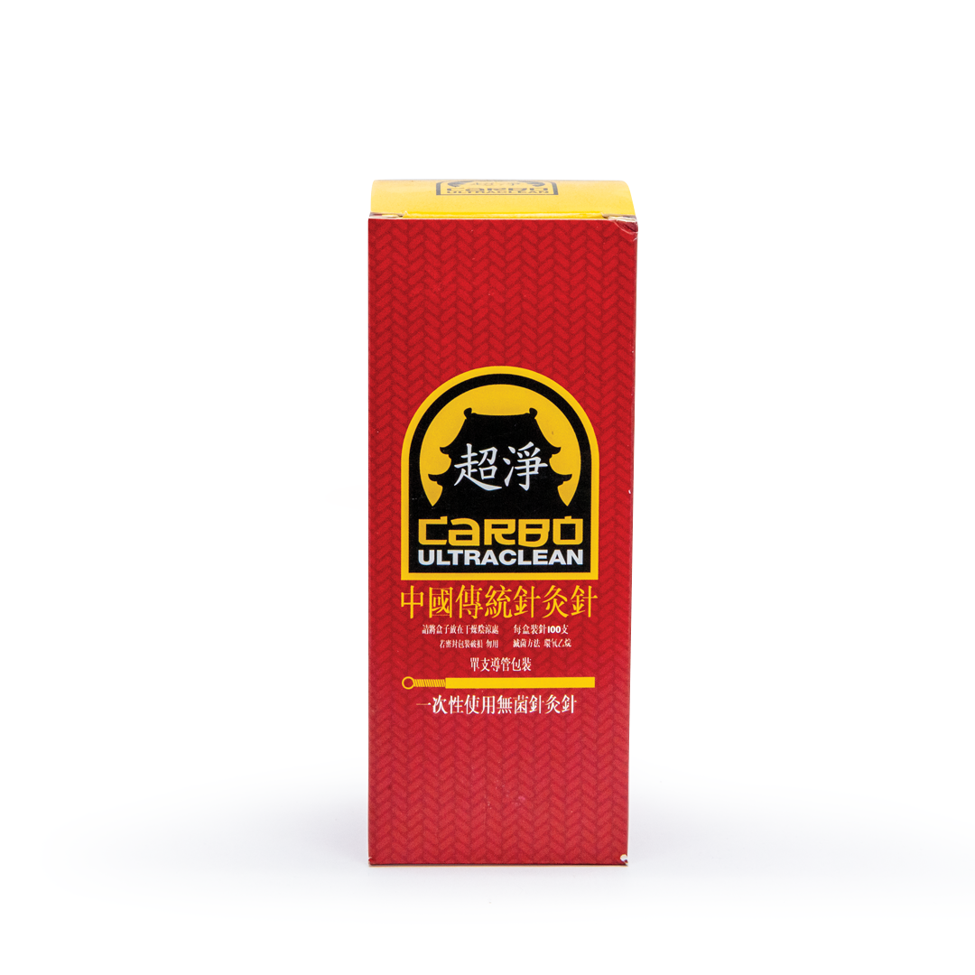 Carbo Acupuncture Needles